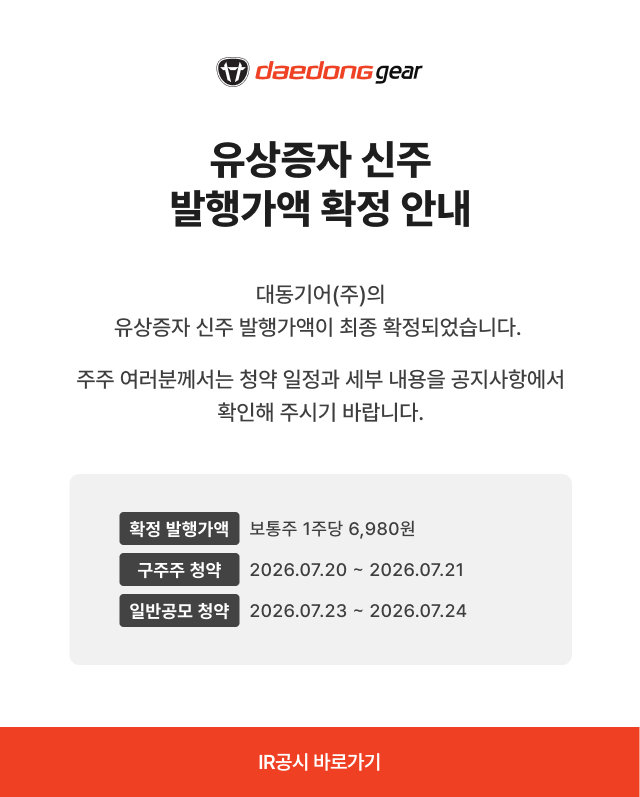 965af165256298f5a570cf14f5389b0f_1784100327_5325.png 965af165256298f5a570cf14f5389b0f_1784100327_5325.png